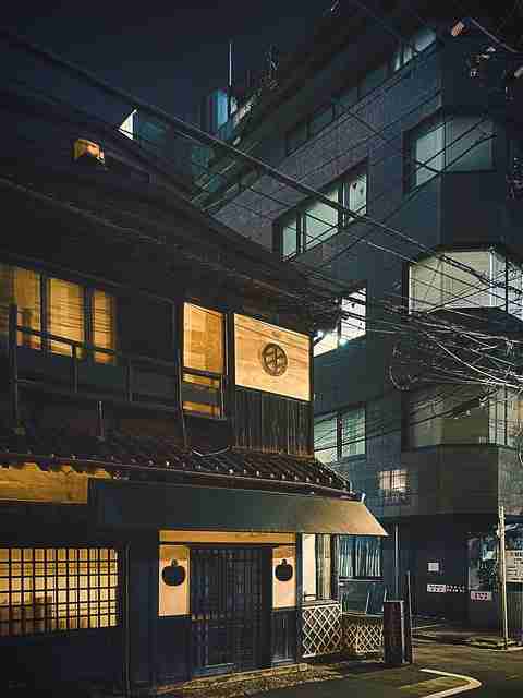实测报告《久久网》会员经济暴击  第2张